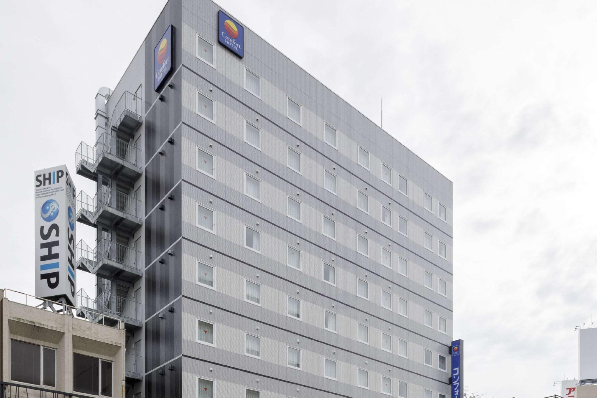 Comfort Hotel Tojohaši Exteriér fotografie